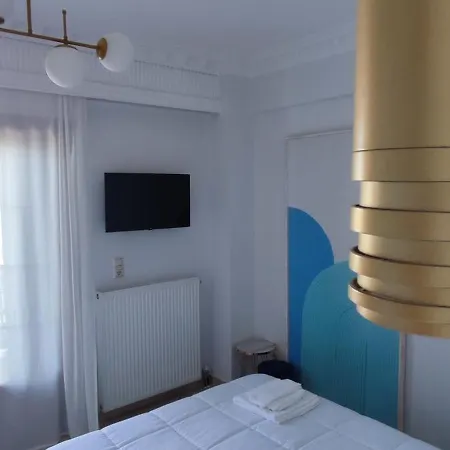 L' Atoll D' Helene * Гитион