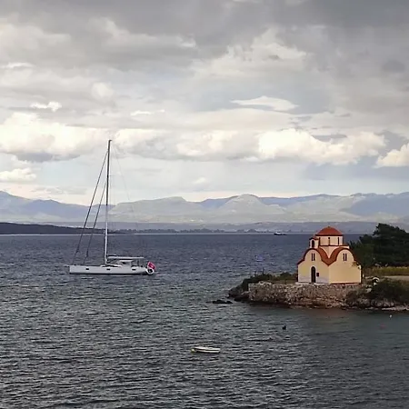 L' Atoll D' Helene Appartamento *